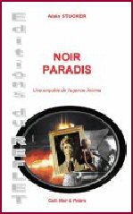 couverture_paradis_peti.jpg